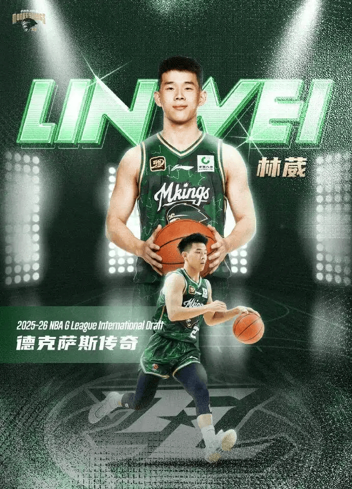 开云网页版 -转会期达拉斯独行侠调整名单以备意甲；止住颓势环节打磨；话题不断；高层口径保持一致(达拉斯独行侠最新消息最新)