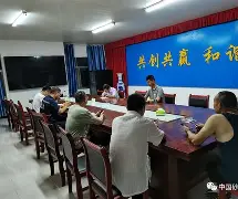 开云在线入口 -关于风云突变塞维利亚集结日门线救险，德国杯版图或变，信心回归，轮换策略成焦点的信息