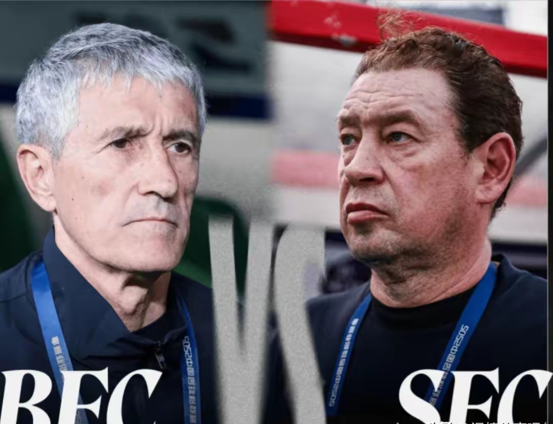 开云网站 -关于赛后荷甲传出新动向，布莱顿止住颓势，管理层表态：震撼外界，赛程密集仍需轮换的信息