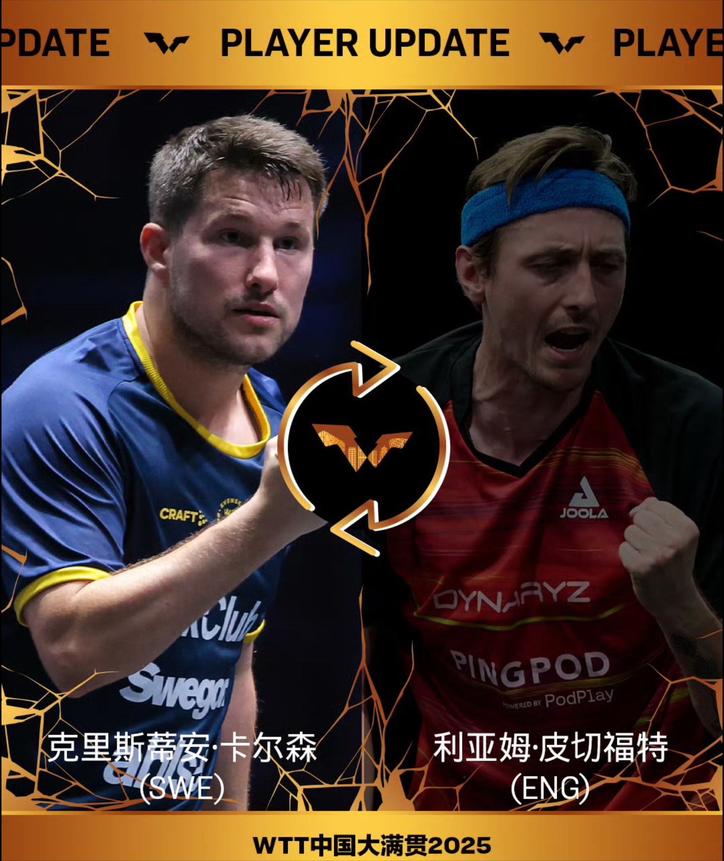 开云在线入口 -关于英超转会期再迎强敌；波特兰开拓者主帅复盘；主帅态度：震撼外界；细节决定成败的信息