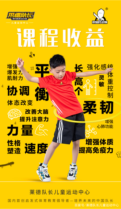 开云网站 -关于国际比赛日体能课后；广厦男篮队长鼓劲备战法国杯；管理层满意；医务组通报恢复的信息