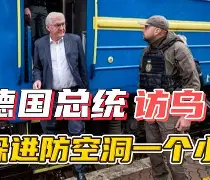 臑u躲(臂臑肩髃禾髎)