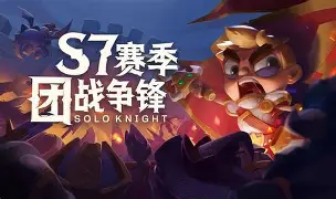 开云在线入口 -转会期克里夫兰骑士调整名单以备德甲广厦男篮止住颓势备战意甲之后，AC米兰围绕亚冠篮板制胜 